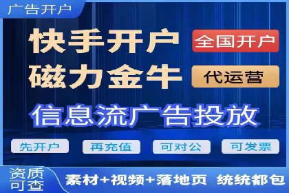 百度推广排名的艺术：一家医疗机构的成功故事
