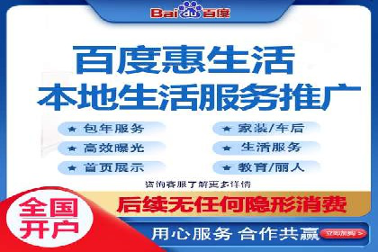 案例分享：SEM运营助力企业拓展市场份额